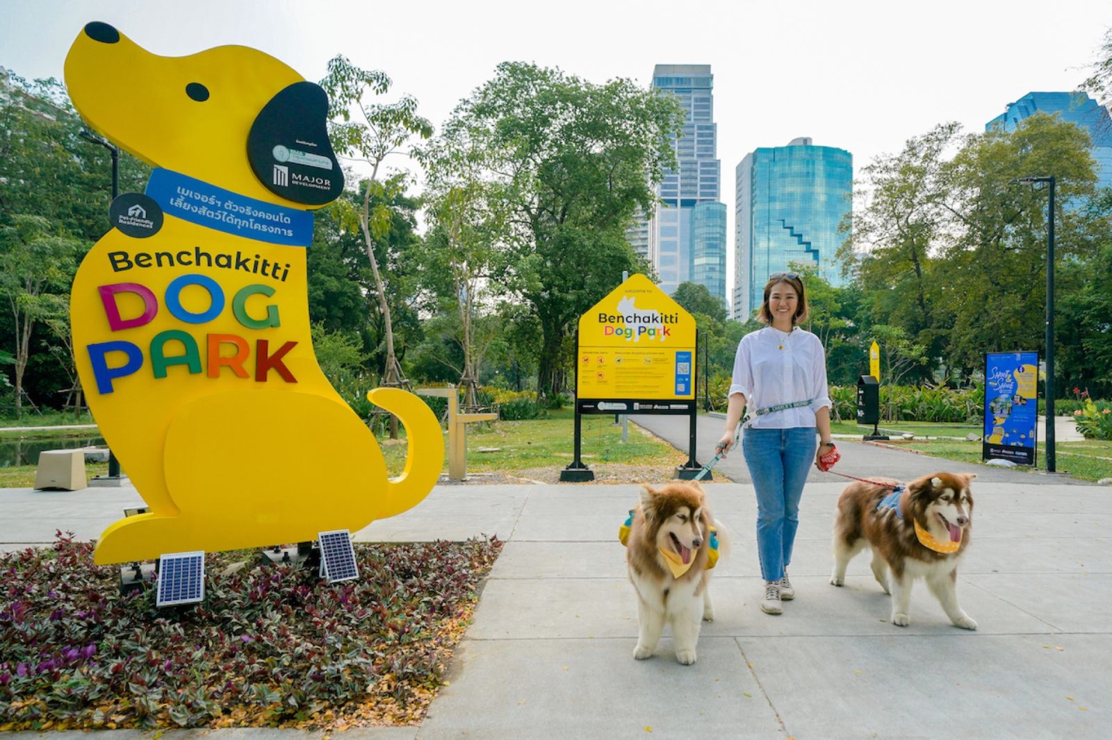 “เมเจอร์ ดีเวลลอปเม้นท์” ร่วมกับ “กทม.” เปิดโฉมใหม่ Dog Park สวนป่าเบญจกิติ สร้าง #สุขเท่าเทียม ให้คนและสัตว์เลี้ยงในพื้นที่สาธารณะ