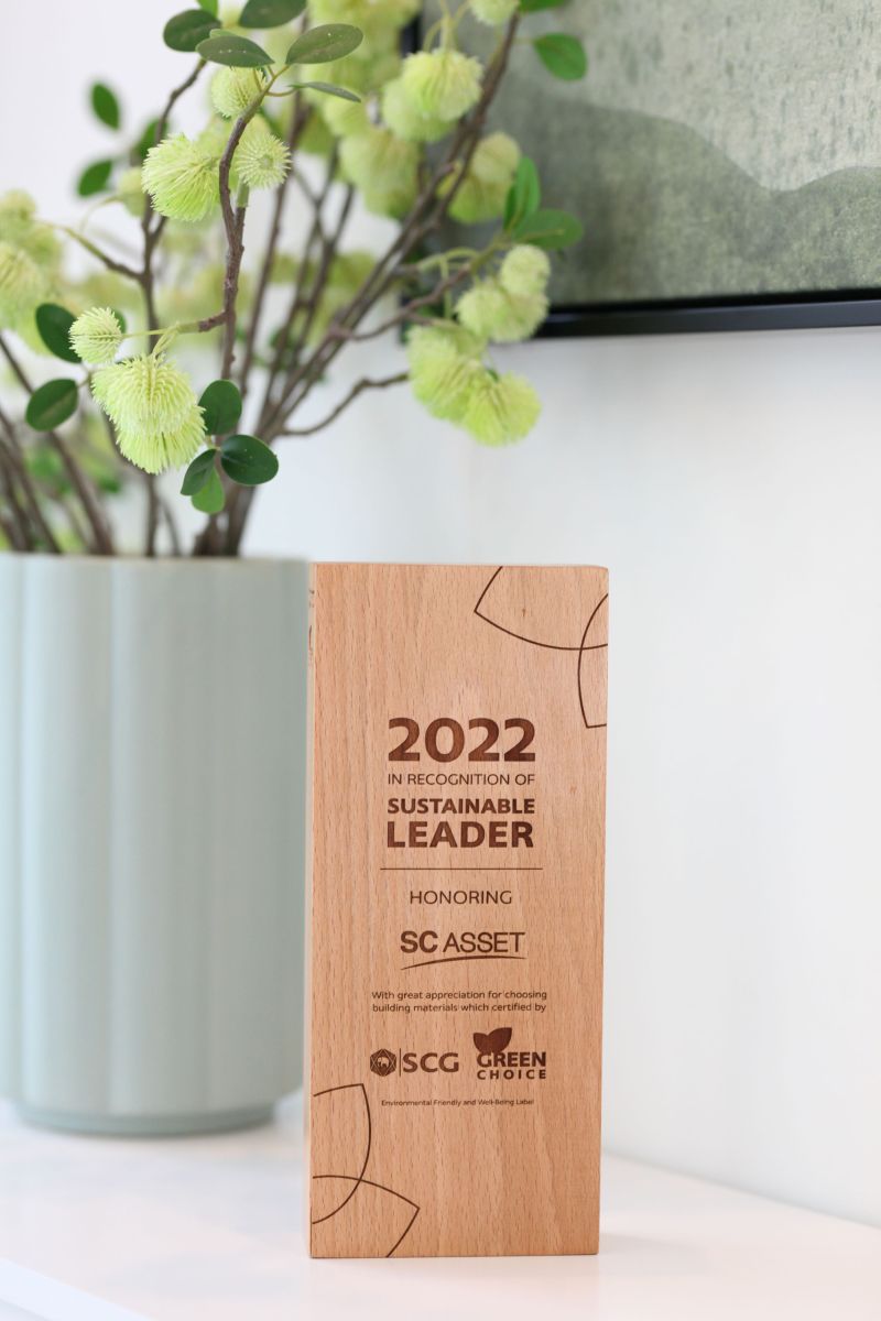 SC รับรางวัล ผู้นำด้านความยั่งยืน SCG Green Choice 2022  มุ่งลดการปล่อยคาร์บอน NET ZERO ผ่านนวัตกรรมการก่อสร้าง ตามภารกิจ #SCeroMission