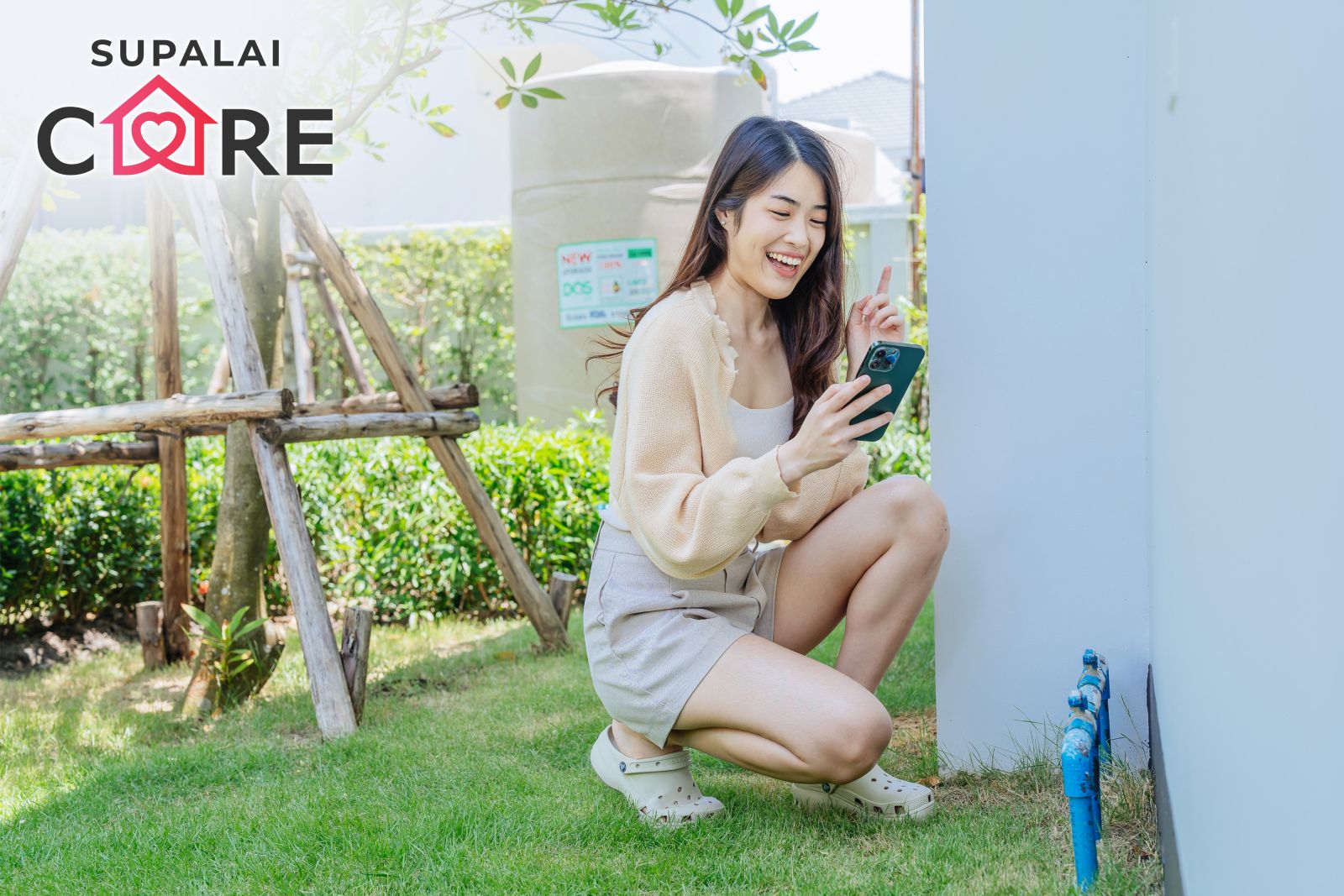  “SUPALAI CARE” ใครไม่แคร์ แต่เราแคร์คุณ กับช่องทางให้บริการใหม่  เสมือนมีผู้ช่วยเรื่องบ้านแบบส่วนตัว 24 ชม.