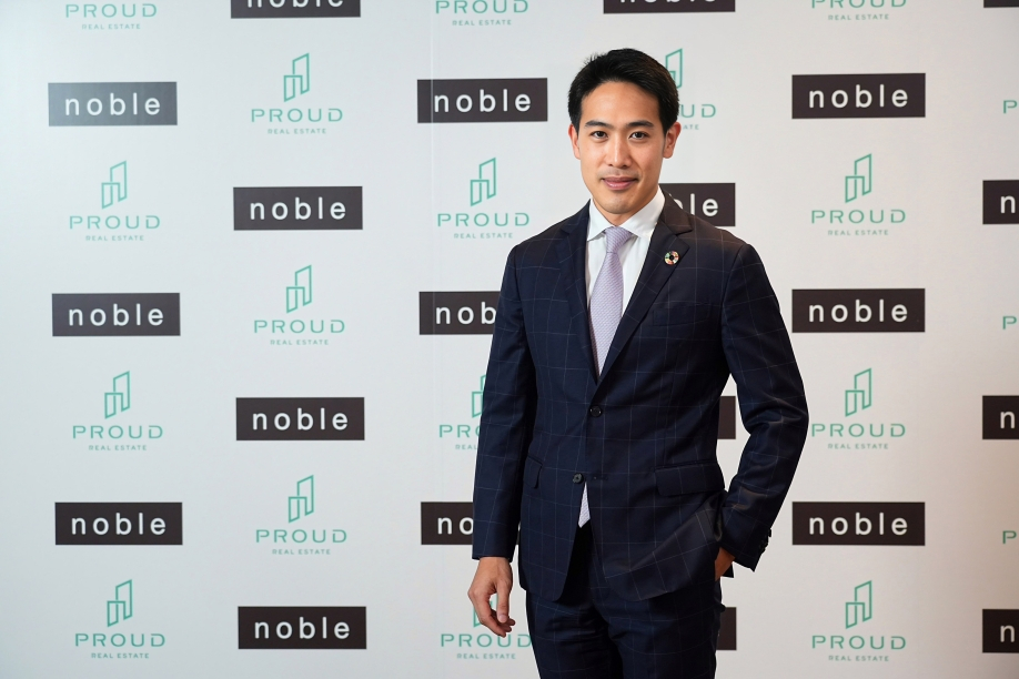 PROUD - NOBLE  วิน-วินดีล หนุน PROUD โตก้าวกระโดด Backlog แตะหมื่นล้านทันที - NOBLE จ่อบุ๊คกำไรพิเศษ Q3/66