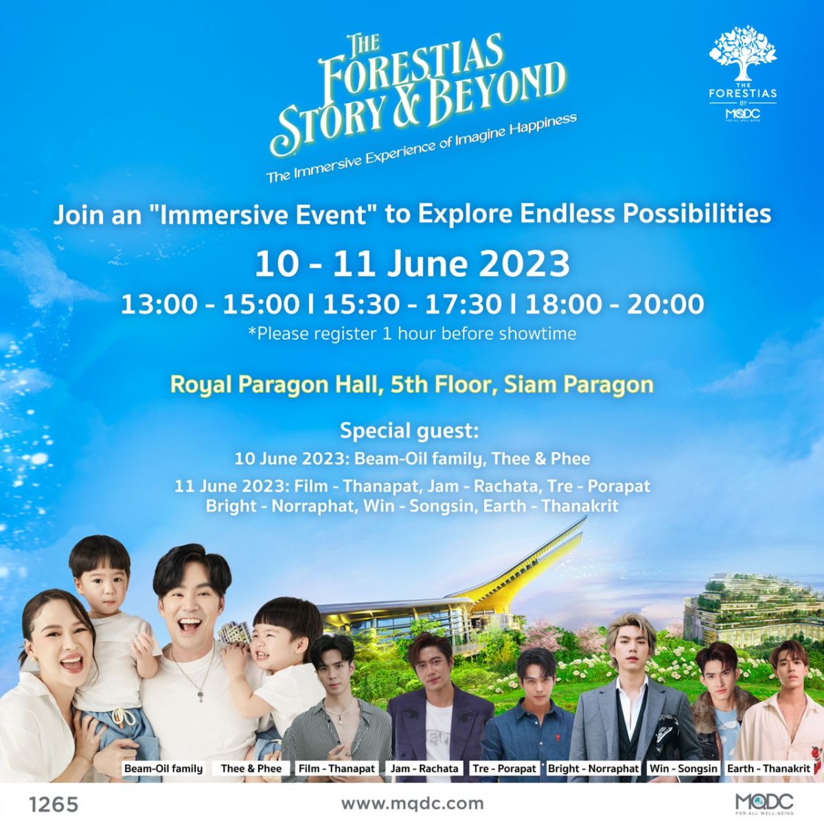 เดอะ ฟอเรสเทียส์ จัดงานยิ่งใหญ่ “The Forestias Story & Beyond” ตื่นตาตื่นใจไปกับการอัพเดทโครงการผ่านเทคโนโลยีสุดล้ำ 10-11 มิถุนายนนี้ ที่ รอยัล พารากอน ฮอลล์ ชั้น 5 สยามพารากอน