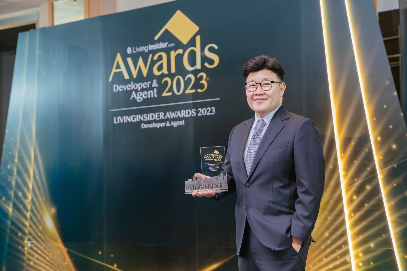 ศุภาลัย ตอกย้ำความเป็นผู้นำอสังหาฯ คว้ารางวัล  BEST NATURAL HOME  จาก LIVINGINSIDER AWARDS 2023