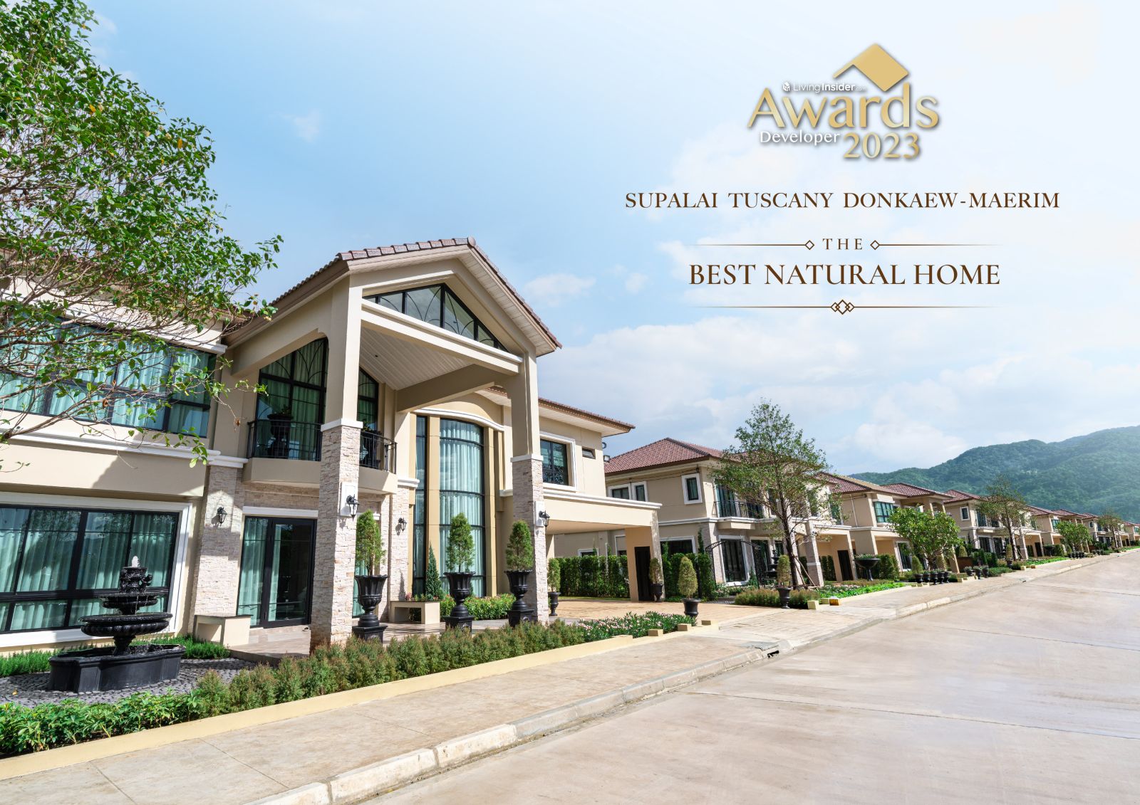 ศุภาลัย ตอกย้ำความเป็นผู้นำอสังหาฯ คว้ารางวัล  BEST NATURAL HOME  จาก LIVINGINSIDER AWARDS 2023