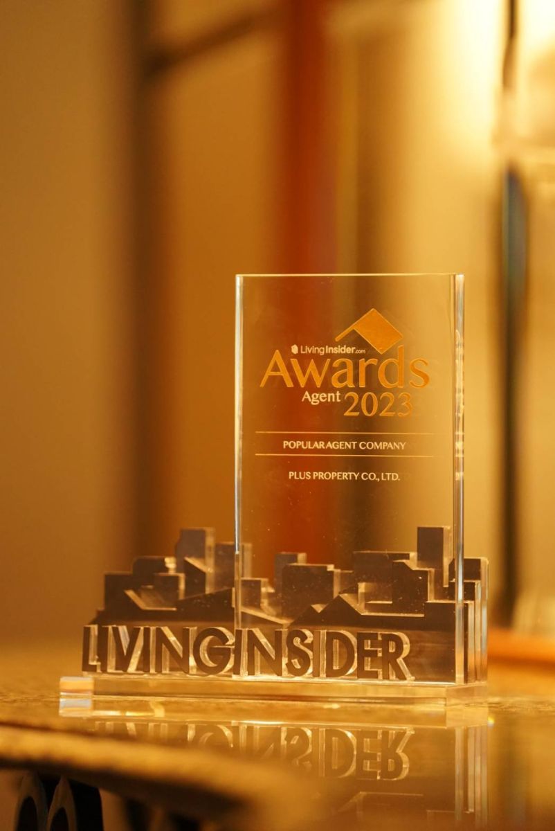 พลัส พร๊อพเพอร์ตี้ คว้ารางวัล Popular Agent Company จากเวที Living Insider Awards 2023 ตอกย้ำถึงผู้นำด้านบริหารจัดการอสังหาริมทรัพย์ครบวงจร