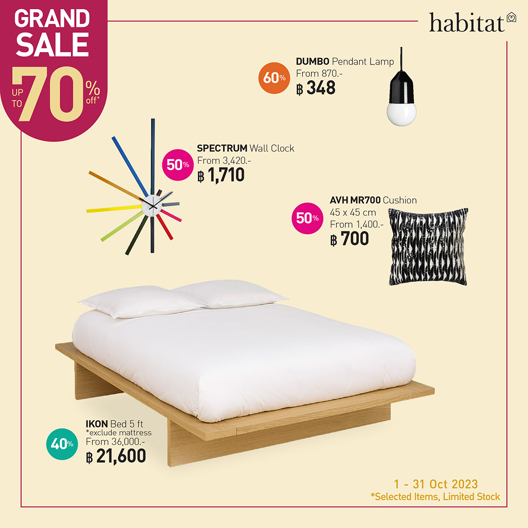 คนรักการแต่งบ้านในสไตล์มินิมอล ต้องไม่พลาด Habitat Grand Sale 2023  กับโปรสุดคุ้มแห่งปี ลดทุกชิ้น ทั้งร้าน รับส่วนลดสูงสุด 70 % 1-31 ตุลาคม 2566 ที่ ฮาบิแทท ชอป ทั้ง 6 สาขา 