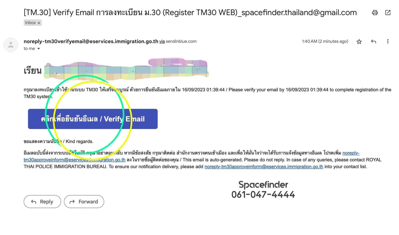 ตม.30 TM30 คืออะไร เรื่องสำคัญก่อนปล่อยเช่าให้ชาวต่างชาติ