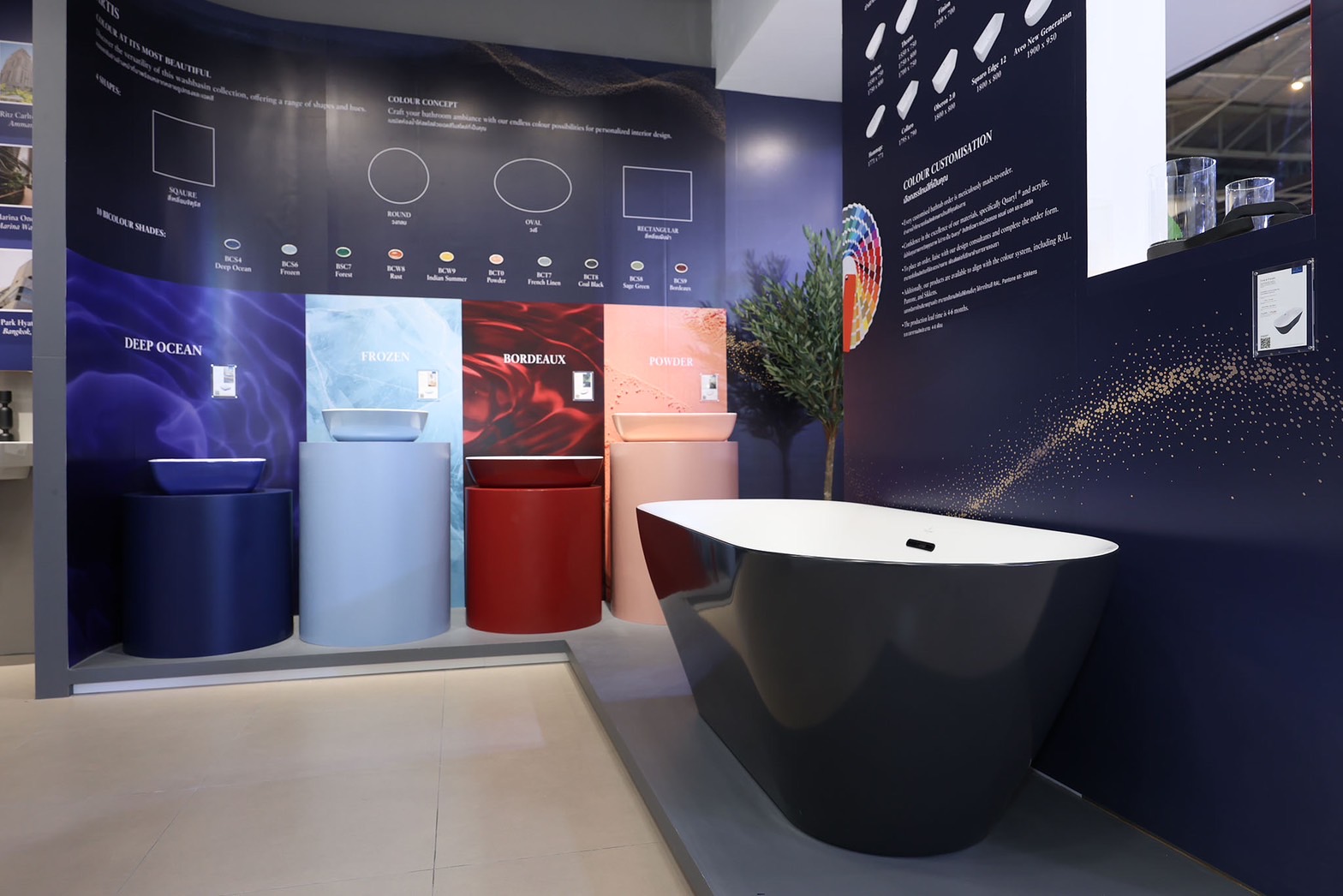 “คริสตัล โฮม” ยกระดับความร่วมมือ “Villeroy & Boch”เปิด Flagship Store แห่งแรกในไทย พร้อมเปิดตัวคอลเลกชันใหม่ “Antao” และ “Hommage to Hommage” เติมแรงบันดาลใจตกแต่งห้องน้ำหรูครบทุกความต้องการ