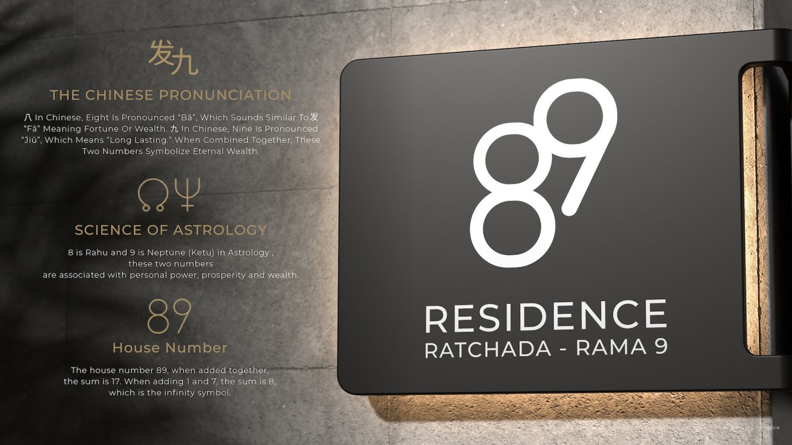 89 Residence | Ratchada - Rama 9 นี่ถือเป็นโอกาสที่ดีที่สุดครั้งหนึ่งในรอบหลายสิบปี ที่คุณจะสามารถซื้อบ้านใจกลางเมืองจริงๆ ในราคาเพียงเท่านี้