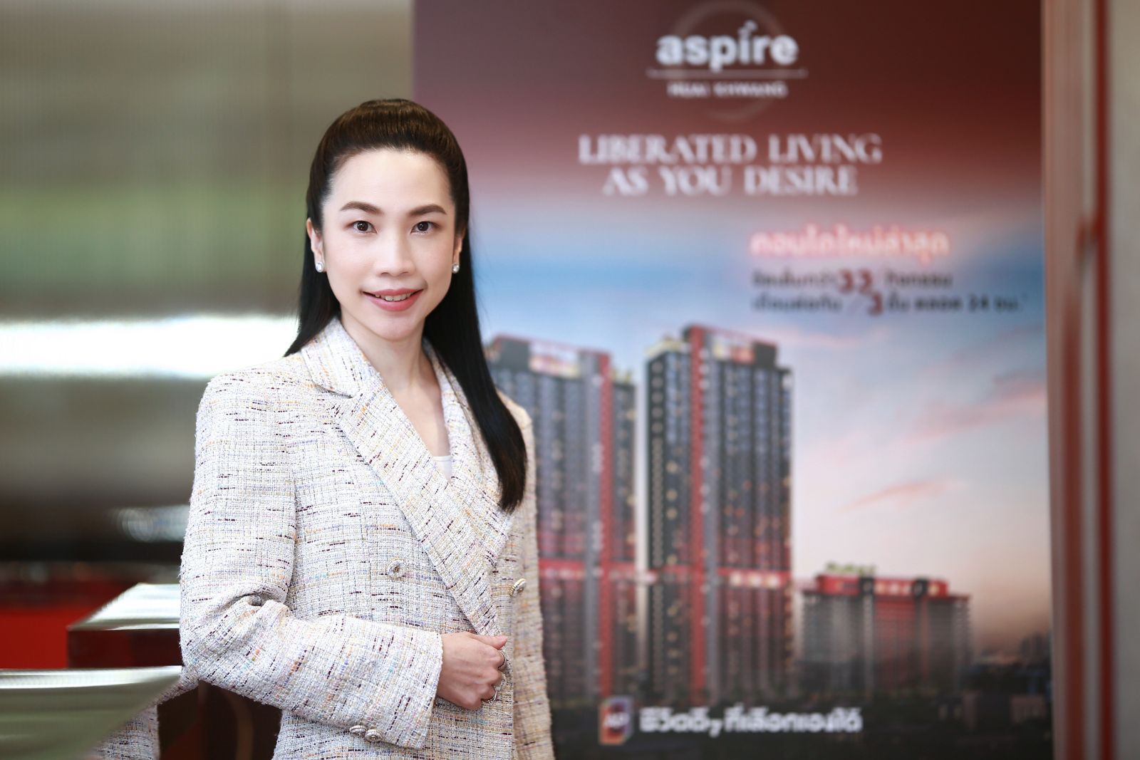 เอพี ไทยแลนด์ เล่นใหญ่เปิดตัว ASPIRE ห้วยขวาง กับผังห้องใหม่สุดล้ำ NEW TRIPLEX ครั้งแรกในไทย  ตกแต่งเพิ่มเติมเทียบเท่าห้องสูง 3 ชั้น ย้ำตัวจริงคอนโดเพื่อคนเมือง 