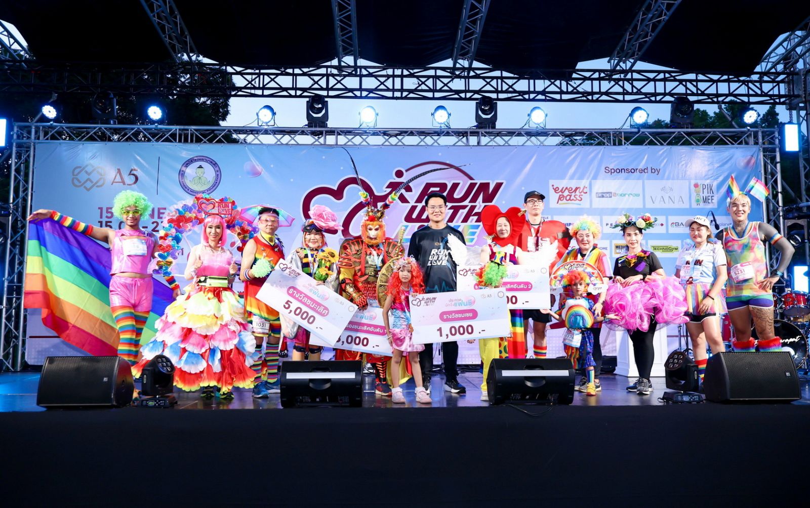 แอสเซท ไฟว์ จัดงานวิ่งการกุศล “A5 RUN WITH LOVE 2024” สมทบทุนช่วยทารกจากโรคหัวใจพิการ 1.6 ล้าน