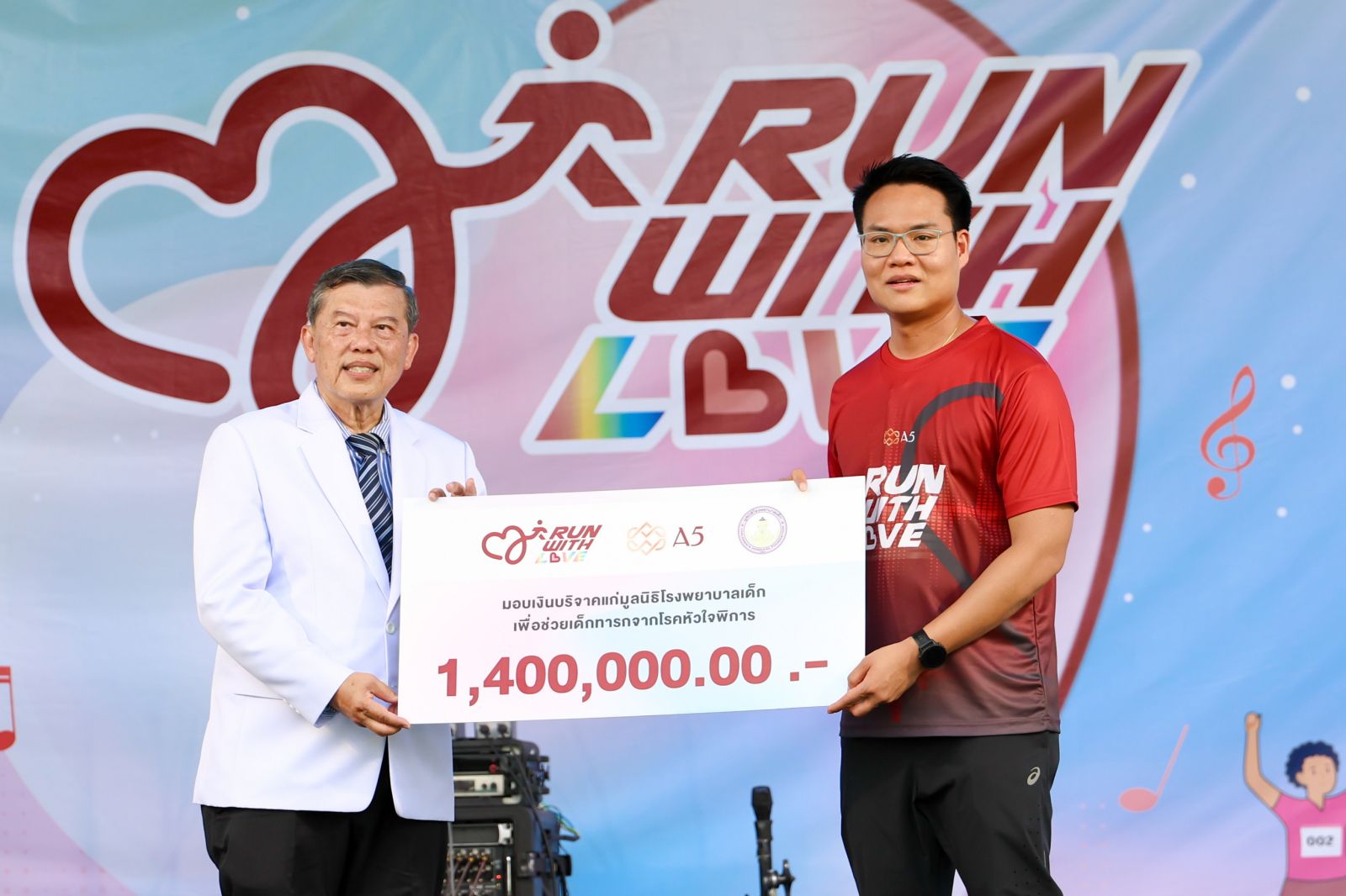 แอสเซท ไฟว์ จัดงานวิ่งการกุศล “A5 RUN WITH LOVE 2024” สมทบทุนช่วยทารกจากโรคหัวใจพิการ 1.6 ล้าน