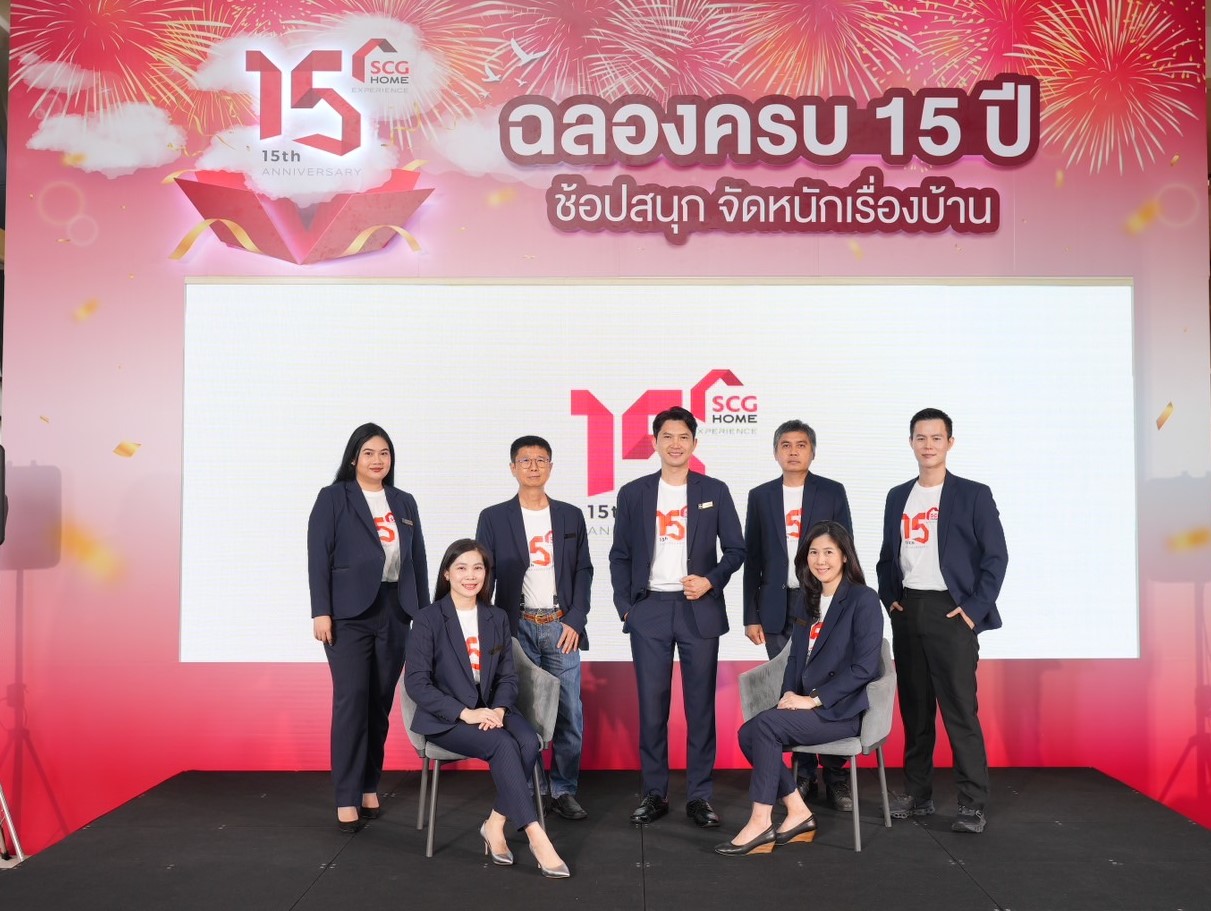 SCG HOME Experience ส่ง 5 เทรนด์บ้าน–คลินิกหมอบ้าน แก้โจทย์การอยู่อาศัยอย่างยั่งยืน 