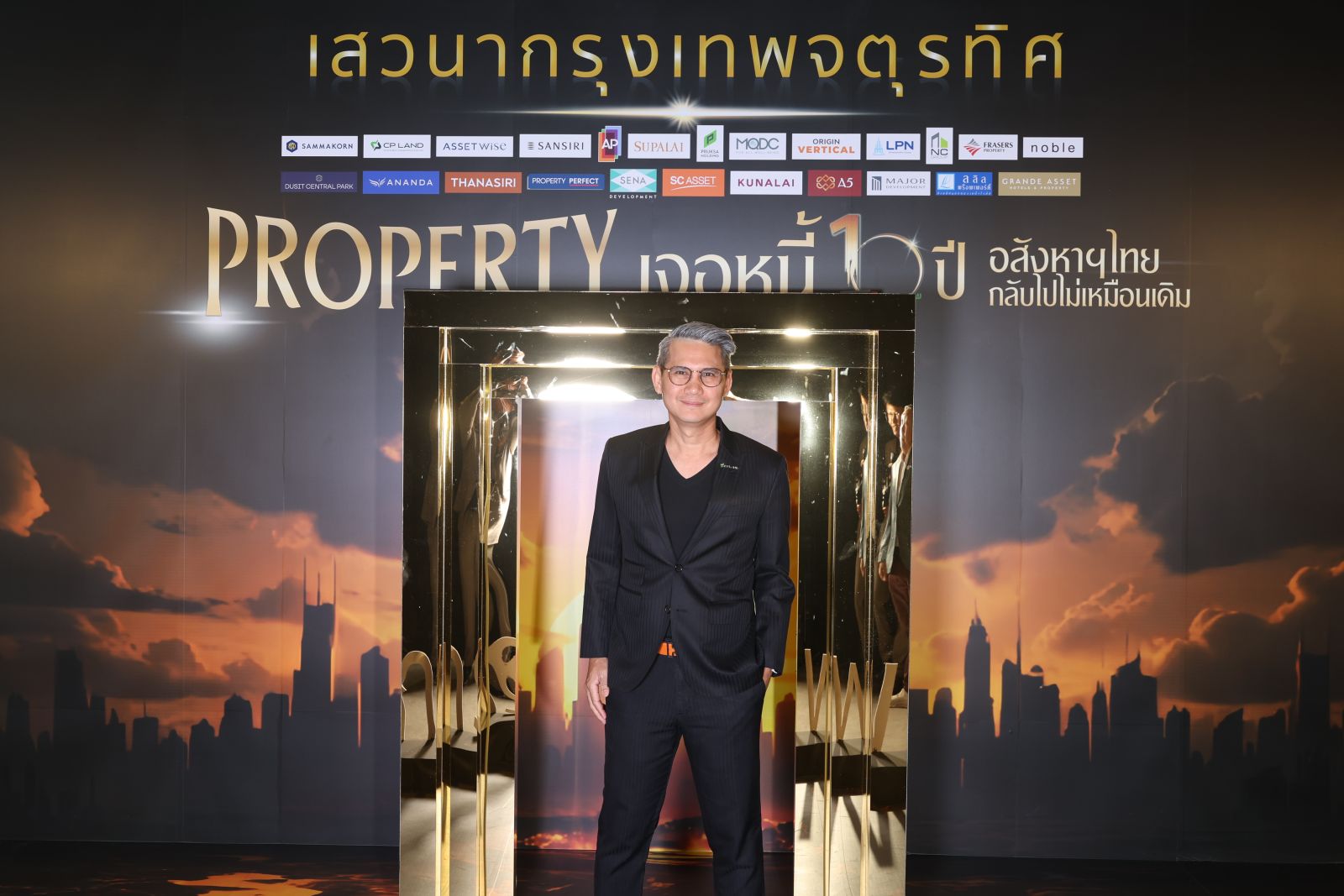 Property เจอหนี้ 10 ปี มูลค่าบ้านแพงขึ้น หนี้ครัวเรือนสูง กู้บ้านไม่ผ่านพุ่ง 80%