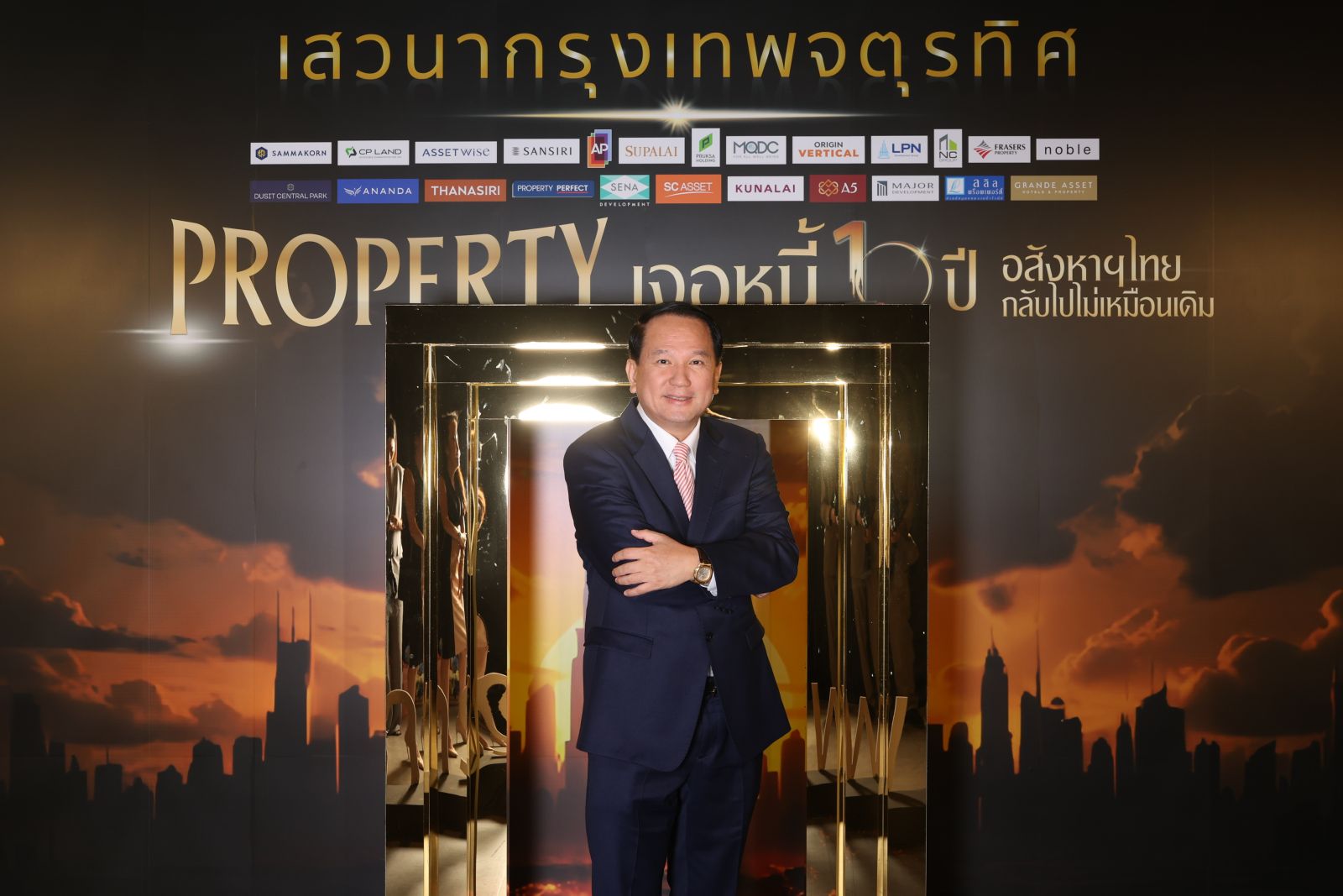 Property เจอหนี้ 10 ปี มูลค่าบ้านแพงขึ้น หนี้ครัวเรือนสูง กู้บ้านไม่ผ่านพุ่ง 80%