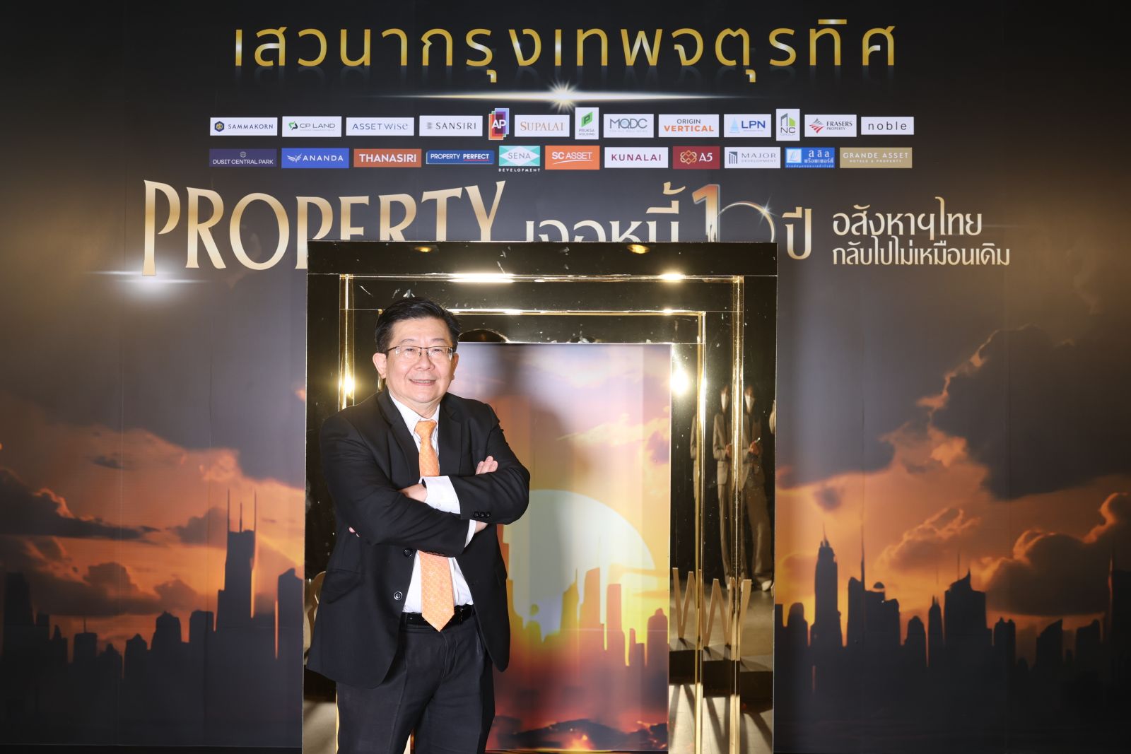 Property เจอหนี้ 10 ปี มูลค่าบ้านแพงขึ้น หนี้ครัวเรือนสูง กู้บ้านไม่ผ่านพุ่ง 80%