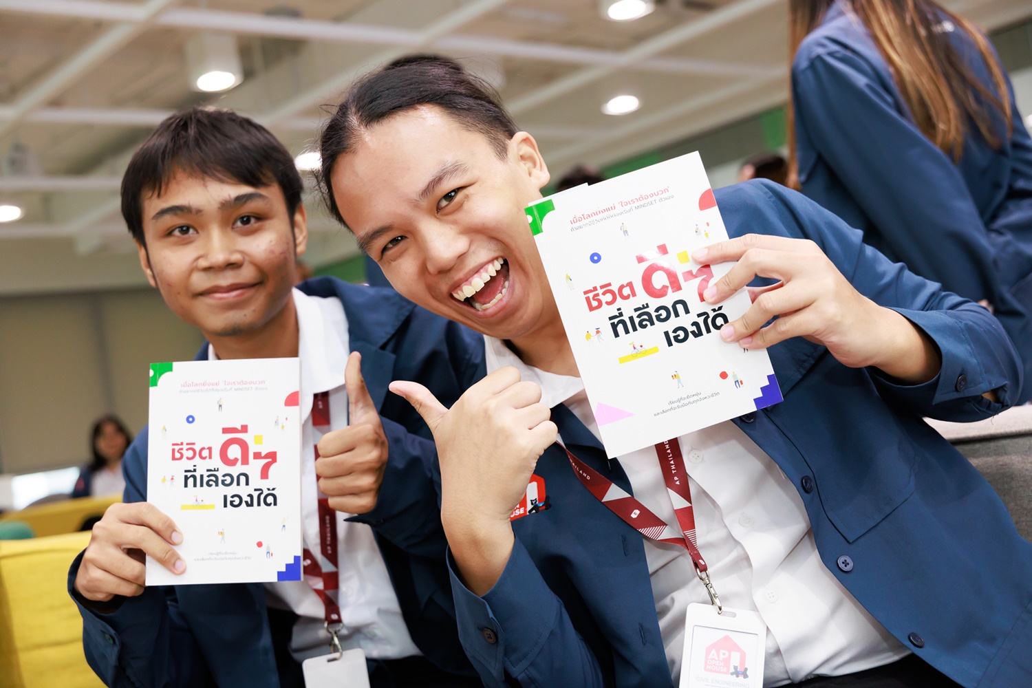 “อนุพงษ์-พิเชษฐ” ผู้บริหารเอพี ไทยแลนด์ ถ่ายทอดประสบการณ์จริงที่ยากกว่าทฤษฎีกับกิจกรรม “ตั้ง วง เล่า” ส่งพลังบวกแก่นิสิตนักศึกษา