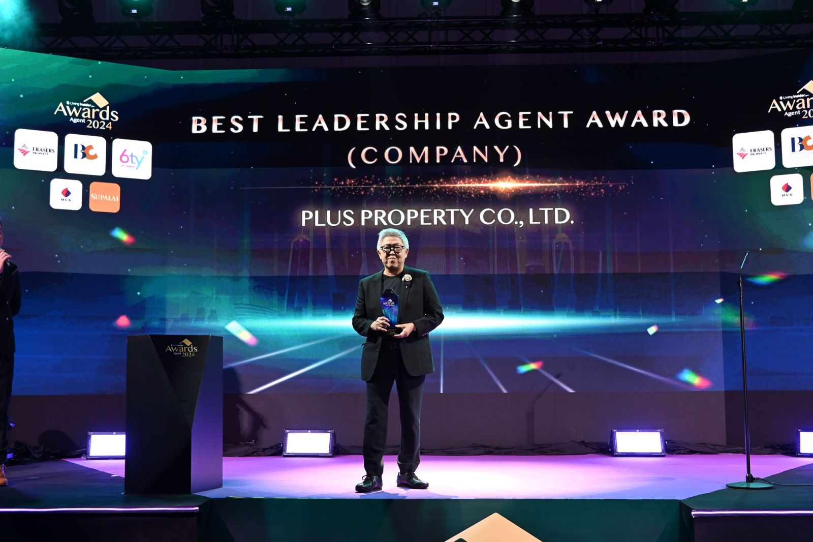 สรุปผลประกาศรางวัล จากงาน “Livinginsider Agent Awards 2024”  งานประกาศรางวัลความสำเร็จ “นายหน้าอสังหาริมทรัพย์แห่งปี” ครั้งที่ 2  เวทีมอบรางวัลที่ยิ่งใหญ่ที่สุด ในวงการนายหน้าอสังหาฯ แห่งประเทศไทย