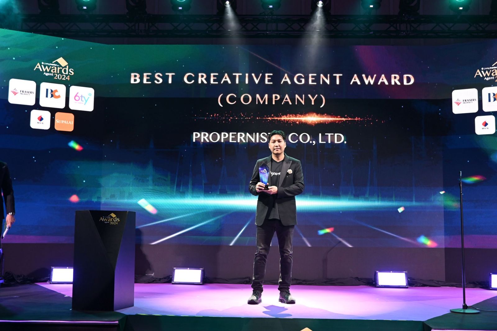 สรุปผลประกาศรางวัล จากงาน “Livinginsider Agent Awards 2024”  งานประกาศรางวัลความสำเร็จ “นายหน้าอสังหาริมทรัพย์แห่งปี” ครั้งที่ 2  เวทีมอบรางวัลที่ยิ่งใหญ่ที่สุด ในวงการนายหน้าอสังหาฯ แห่งประเทศไทย