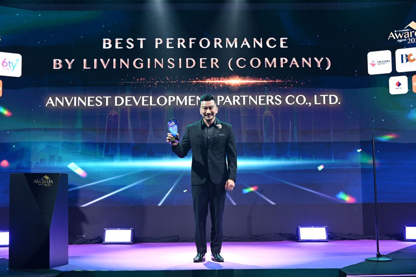 สรุปผลประกาศรางวัล จากงาน “Livinginsider Agent Awards 2024”  งานประกาศรางวัลความสำเร็จ “นายหน้าอสังหาริมทรัพย์แห่งปี” ครั้งที่ 2  เวทีมอบรางวัลที่ยิ่งใหญ่ที่สุด ในวงการนายหน้าอสังหาฯ แห่งประเทศไทย