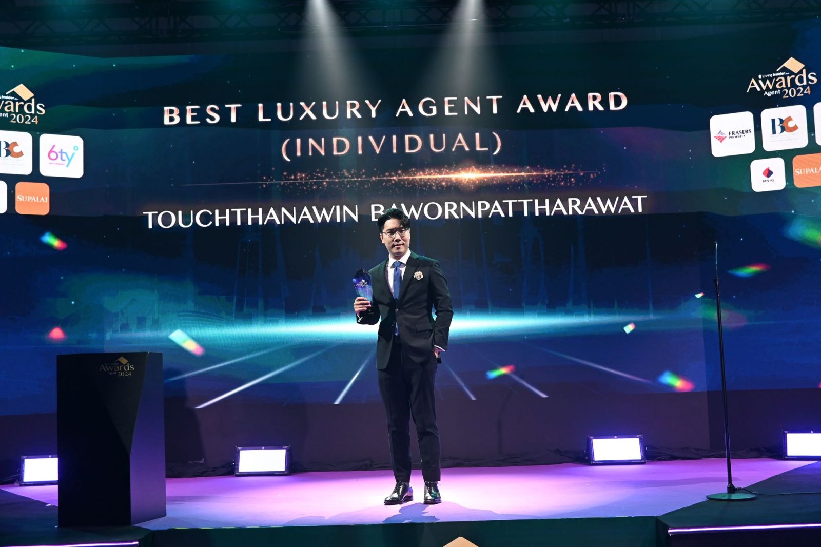 สรุปผลประกาศรางวัล จากงาน “Livinginsider Agent Awards 2024”  งานประกาศรางวัลความสำเร็จ “นายหน้าอสังหาริมทรัพย์แห่งปี” ครั้งที่ 2  เวทีมอบรางวัลที่ยิ่งใหญ่ที่สุด ในวงการนายหน้าอสังหาฯ แห่งประเทศไทย