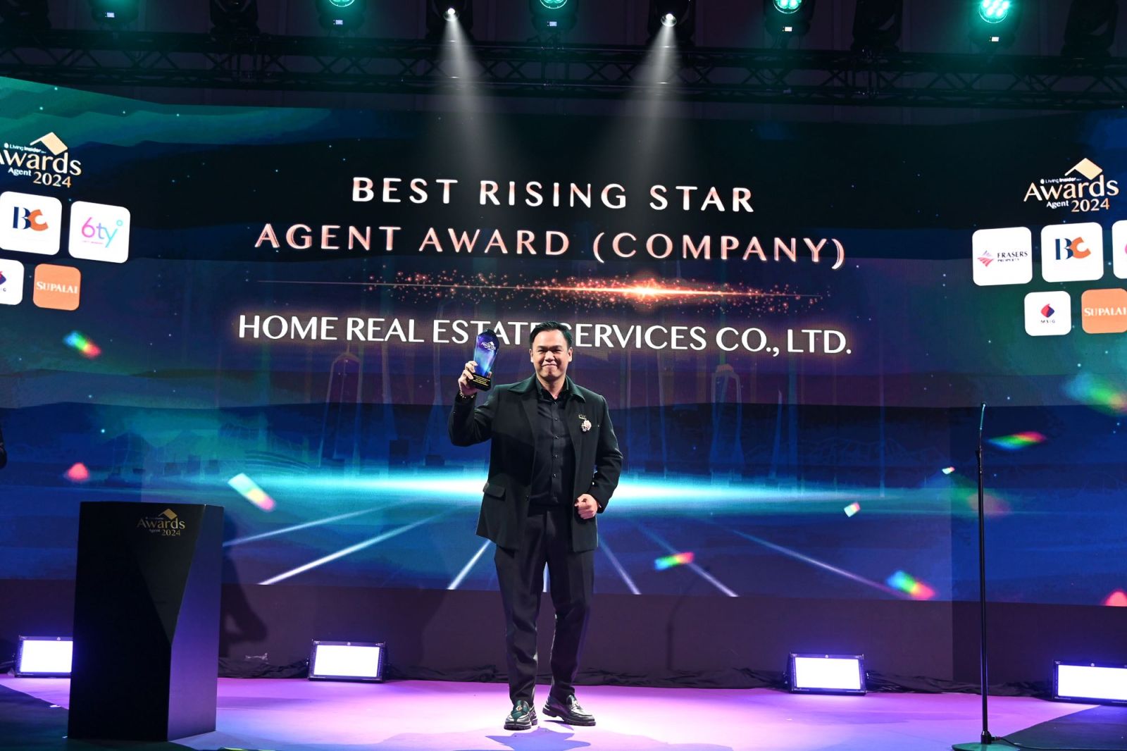 สรุปผลประกาศรางวัล จากงาน “Livinginsider Agent Awards 2024”  งานประกาศรางวัลความสำเร็จ “นายหน้าอสังหาริมทรัพย์แห่งปี” ครั้งที่ 2  เวทีมอบรางวัลที่ยิ่งใหญ่ที่สุด ในวงการนายหน้าอสังหาฯ แห่งประเทศไทย