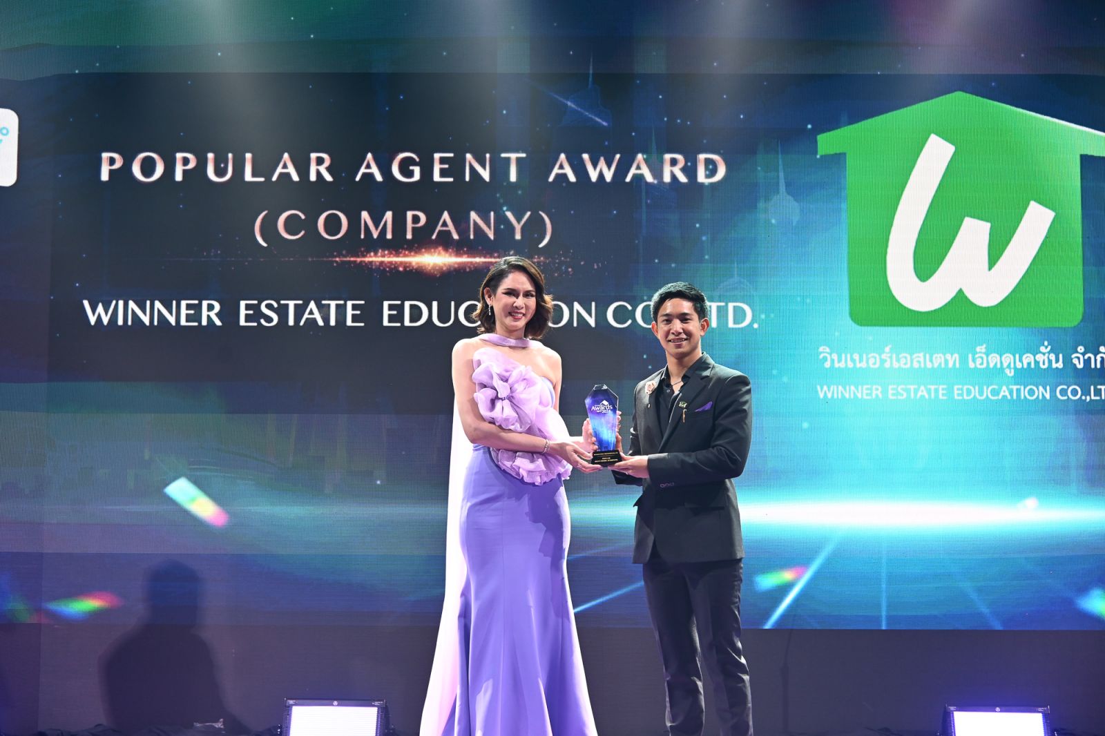 สรุปผลประกาศรางวัล จากงาน “Livinginsider Agent Awards 2024”  งานประกาศรางวัลความสำเร็จ “นายหน้าอสังหาริมทรัพย์แห่งปี” ครั้งที่ 2  เวทีมอบรางวัลที่ยิ่งใหญ่ที่สุด ในวงการนายหน้าอสังหาฯ แห่งประเทศไทย