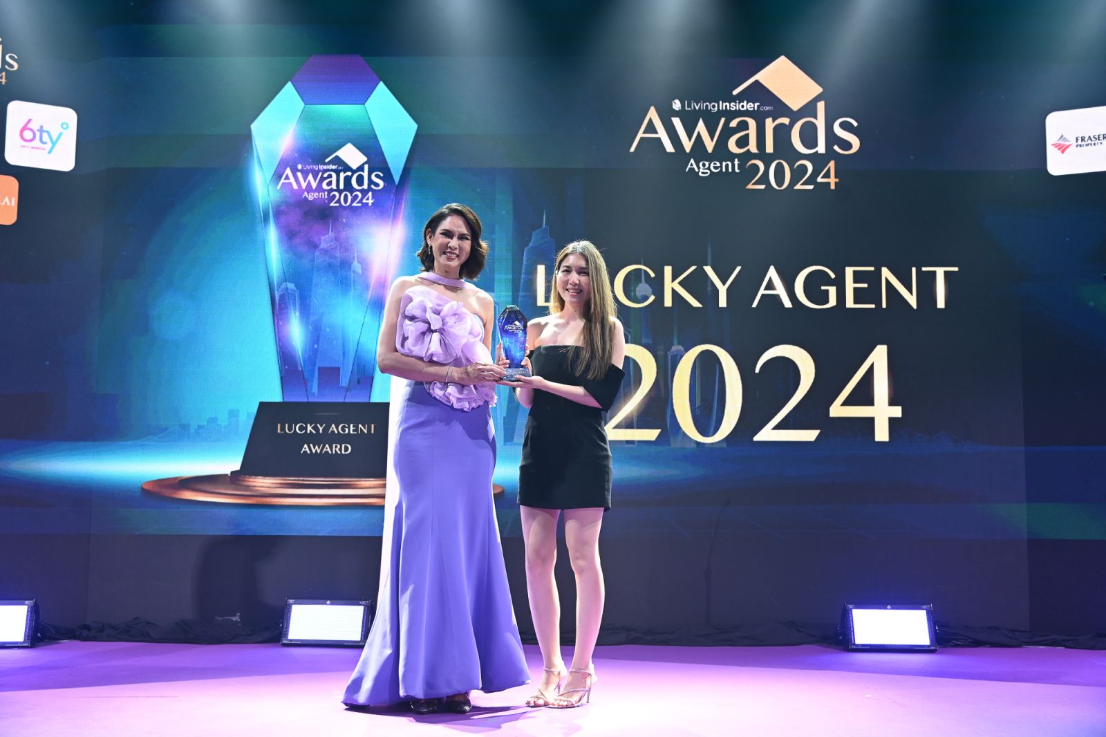 สรุปผลประกาศรางวัล จากงาน “Livinginsider Agent Awards 2024”  งานประกาศรางวัลความสำเร็จ “นายหน้าอสังหาริมทรัพย์แห่งปี” ครั้งที่ 2  เวทีมอบรางวัลที่ยิ่งใหญ่ที่สุด ในวงการนายหน้าอสังหาฯ แห่งประเทศไทย