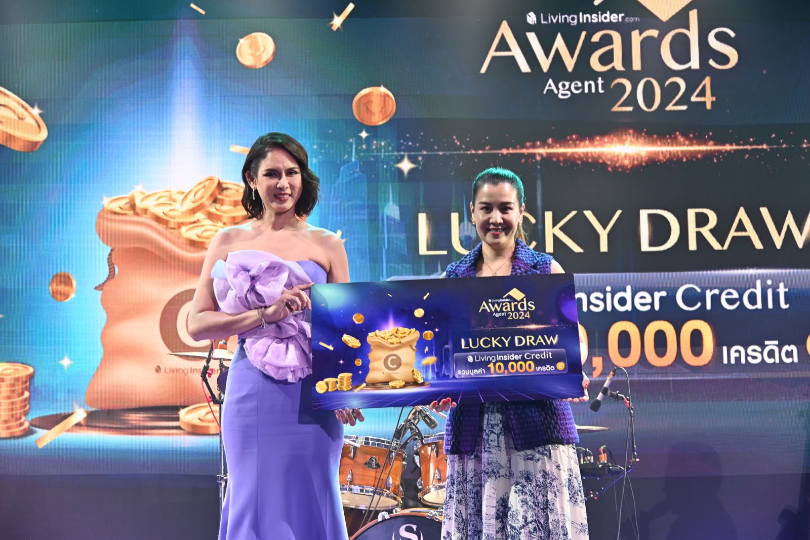 สรุปผลประกาศรางวัล จากงาน “Livinginsider Agent Awards 2024”  งานประกาศรางวัลความสำเร็จ “นายหน้าอสังหาริมทรัพย์แห่งปี” ครั้งที่ 2  เวทีมอบรางวัลที่ยิ่งใหญ่ที่สุด ในวงการนายหน้าอสังหาฯ แห่งประเทศไทย