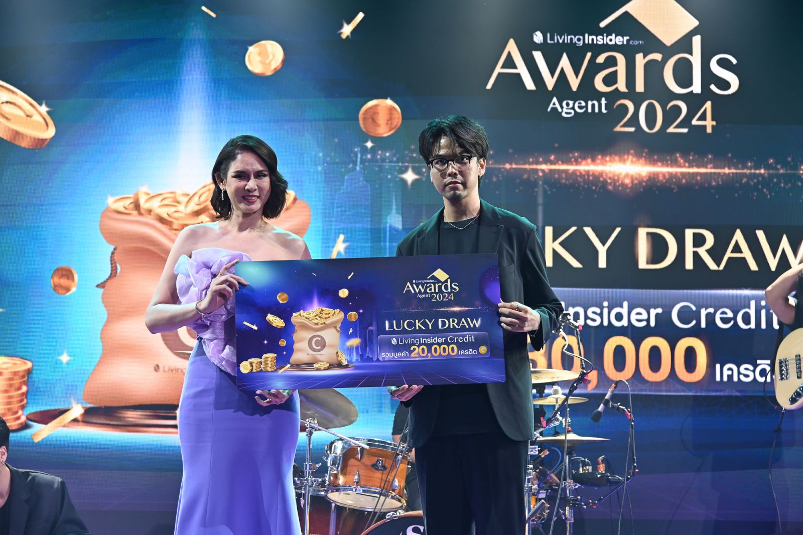 สรุปผลประกาศรางวัล จากงาน “Livinginsider Agent Awards 2024”  งานประกาศรางวัลความสำเร็จ “นายหน้าอสังหาริมทรัพย์แห่งปี” ครั้งที่ 2  เวทีมอบรางวัลที่ยิ่งใหญ่ที่สุด ในวงการนายหน้าอสังหาฯ แห่งประเทศไทย