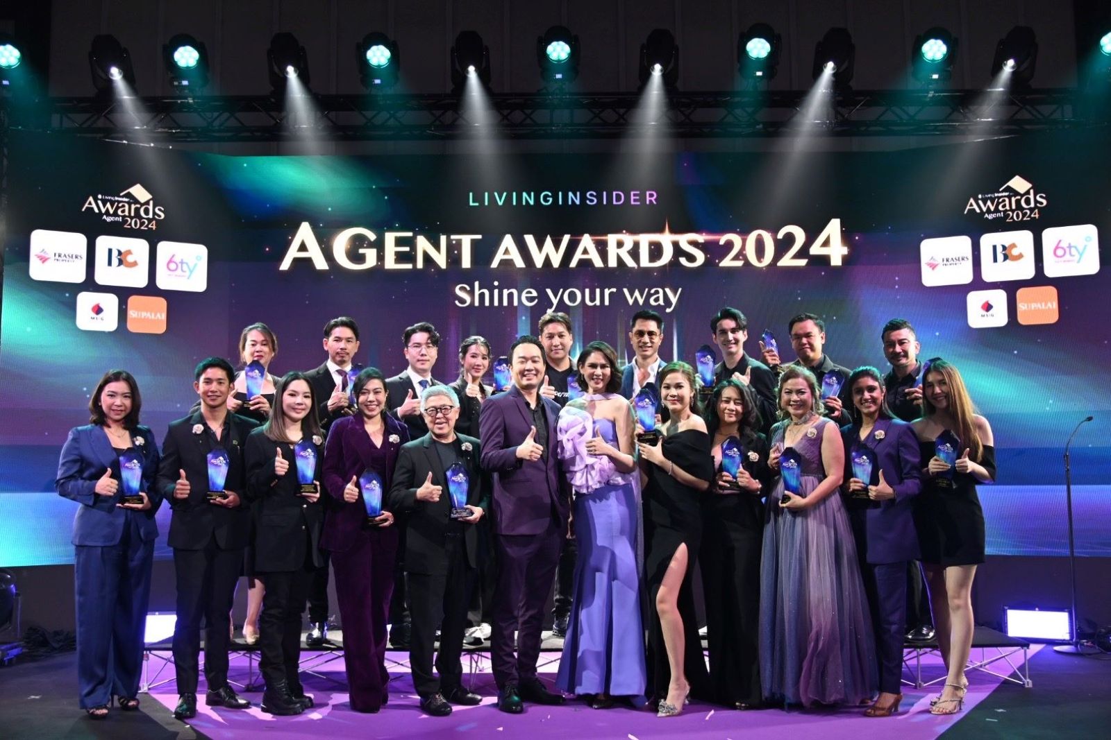 สรุปผลประกาศรางวัล จากงาน “Livinginsider Agent Awards 2024”  งานประกาศรางวัลความสำเร็จ “นายหน้าอสังหาริมทรัพย์แห่งปี” ครั้งที่ 2  เวทีมอบรางวัลที่ยิ่งใหญ่ที่สุด ในวงการนายหน้าอสังหาฯ แห่งประเทศไทย