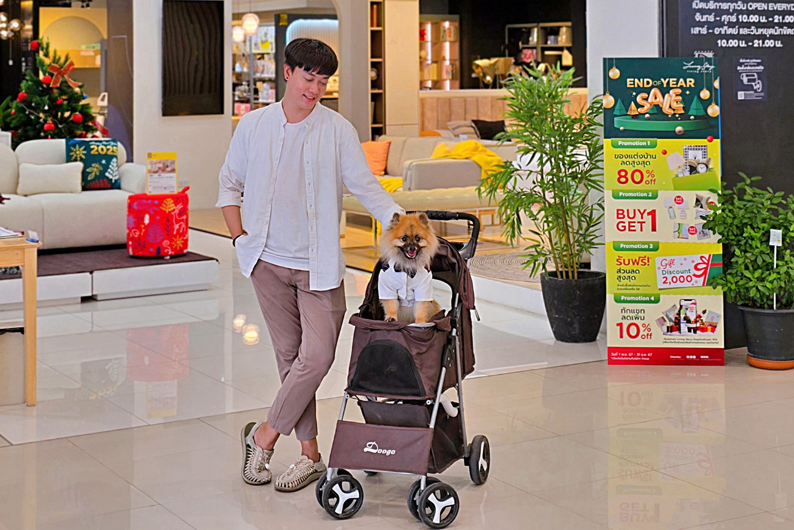 เอสบีฯ เปิดตัว “Pet Lovers Corner” โซนเฟอร์นิเจอร์และของแต่งบ้านตอบโจทย์คนรักสัตว์เลี้ยง