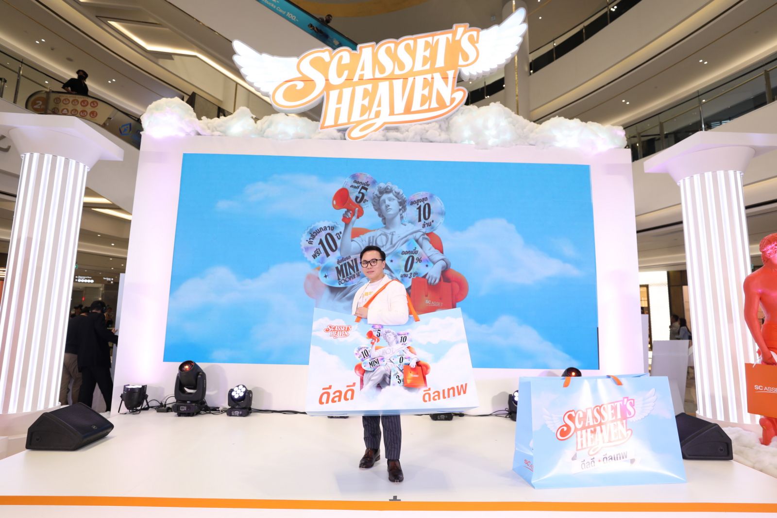 SC อัดแคมเปญใหญ่ส่งท้ายปี เปิด “SC Asset’s Heaven” @Siam Paragon ขนทัพบ้าน-คอนโดฯกว่า 80 โครงการ โปรพิเศษ! #ดีลดีดีลเทพ ครั้งสุดท้าย ลดสูงสุด10 ล้าน*