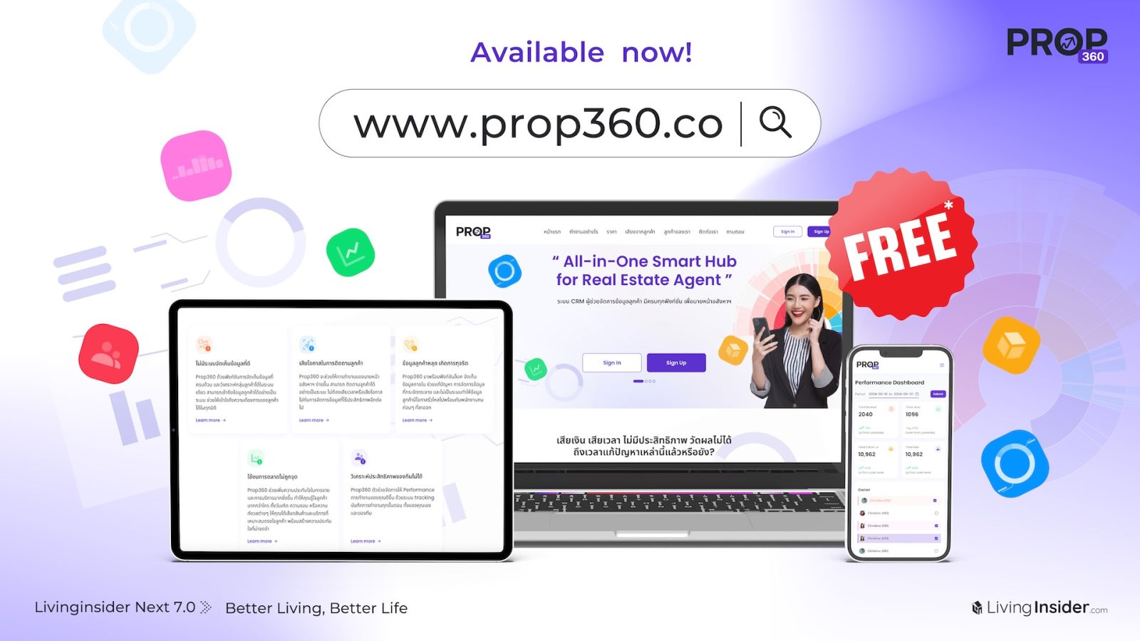 Livinginsider พัฒนาผลิตภัณฑ์ใหม่💡Prop360 All-in-one Smart Hub for Real Estate Agent ระบบ CRM ที่ทำให้การจัดการข้อมูลลูกค้า…เป็นเรื่องง่ายกว่าที่เคย