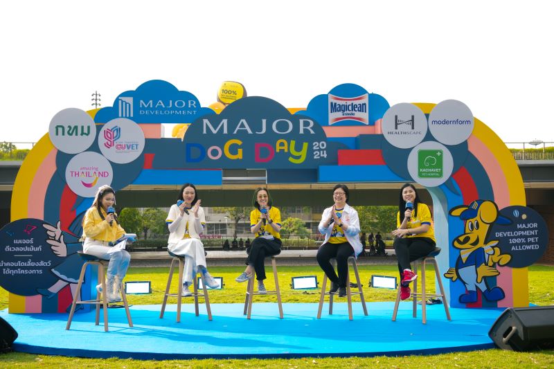 เมเจอร์ฯ ปลื้มอีเวนต์ MAJOR DOG DAY 2024 กระแสดี ททท.ยกให้เป็นกิจกรรมที่ไม่ควรพลาด ตอกย้ำความเป็น No.1 Pet Family Residences