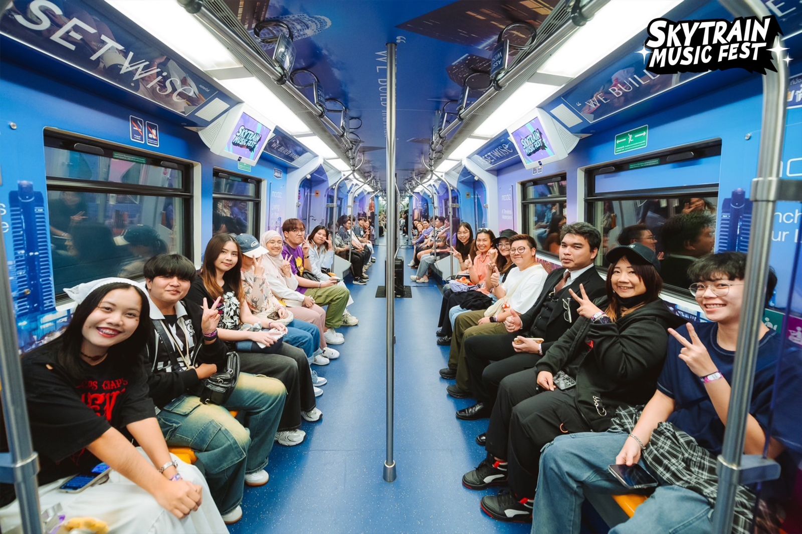 แอสเซทไวส์ ส่ง “Bogie of Happiness” ร่วมแจมใน “SkyTrain Music Fest” เทศกาลดนตรีบนรถไฟฟ้าครั้งแรกในเอเชีย! พร้อมโชว์สุดฟินจาก “4EVE”