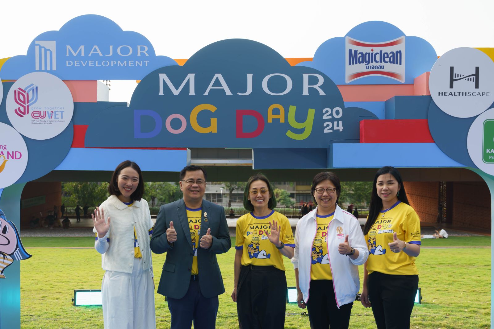 เมเจอร์ฯ ปลื้มอีเวนต์ MAJOR DOG DAY 2024 กระแสดี ททท.ยกให้เป็นกิจกรรมที่ไม่ควรพลาด ตอกย้ำความเป็น No.1 Pet Family Residences