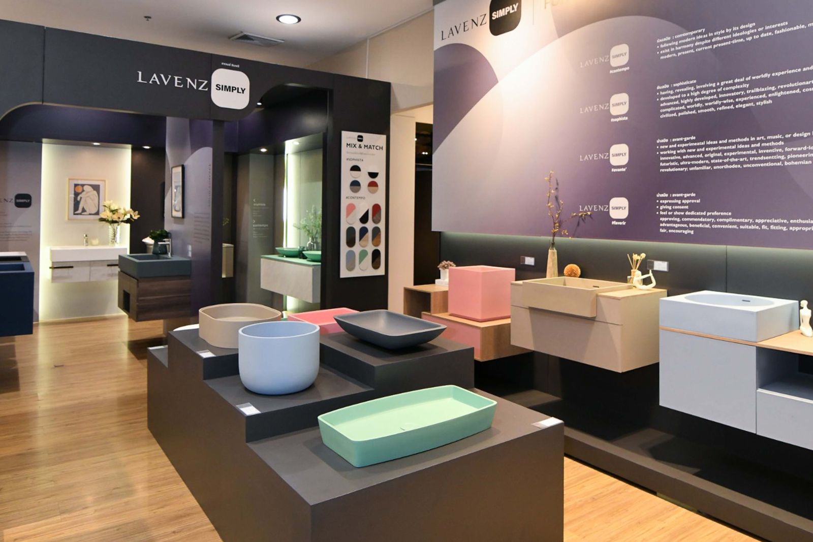 เอสบี ดีไซน์สแควร์ จับมือ Lavenz พัฒนานวัตกรรม Bathroom Furniture ตอบโจทย์ทั้งดีไซน์และฟังก์ชัน ยกระดับห้องน้ำเป็น Personal Relaxing Space 