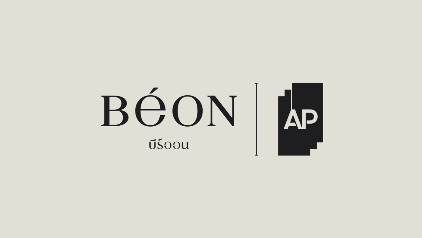 เอพี ไทยแลนด์ สร้างที่สุด...ให้ชีวิตดีที่สุด เปิดโครงการใหม่มูลค่า 65,000 ล้านบาท ที่สุดทุกมิติในอุตสาหกรรม 