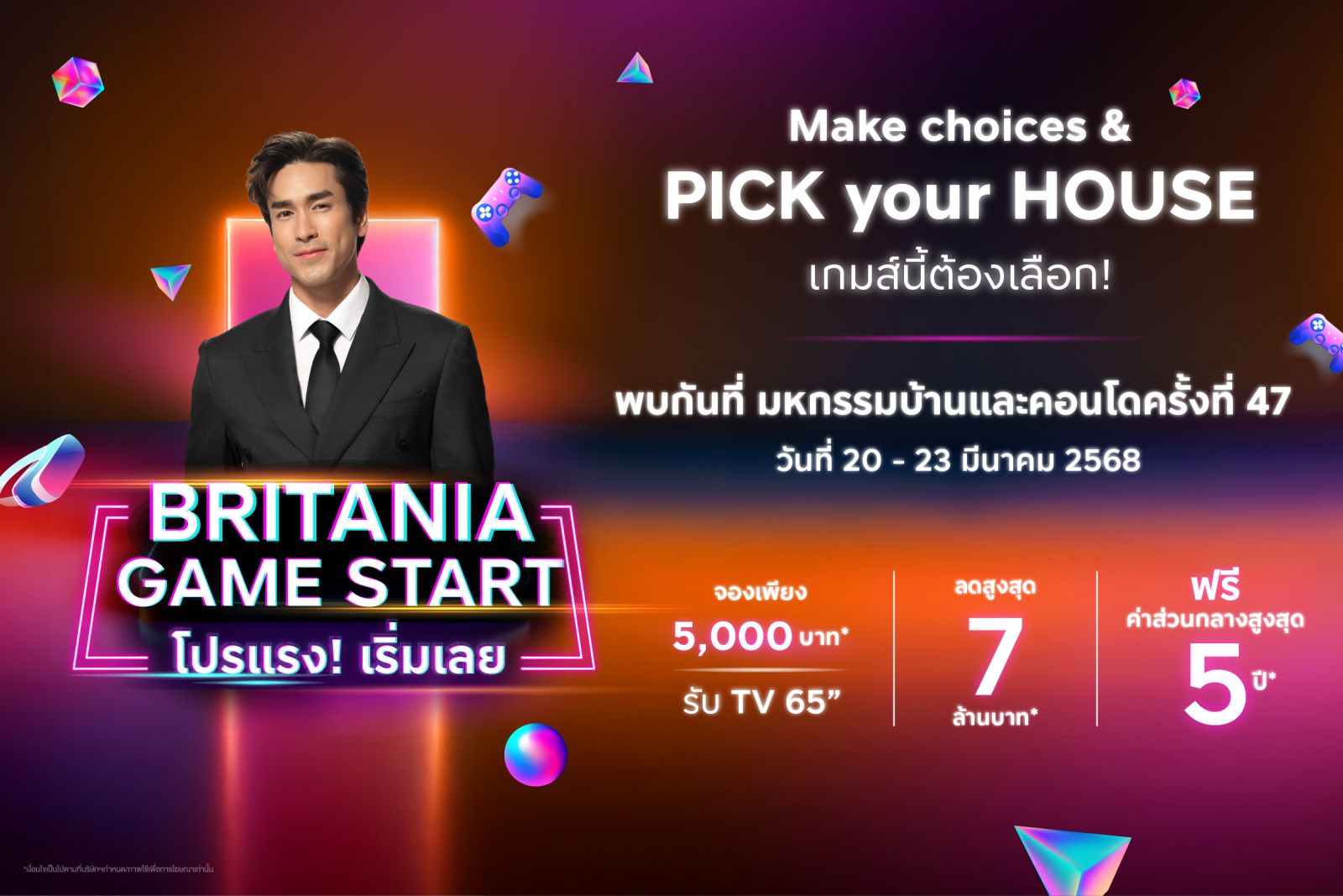 “ออริจิ้น-บริทาเนีย” GAME START มัดรวมบ้าน-คอนโด 69 โครงการ ลดสูงสุด 7 ล้านบาท* รับทองคำหนัก 1 บาท* ในงานมหกรรมบ้านและคอนโดฯ ครั้งที่ 47 วันที่ 20-23 มี.ค. นี้