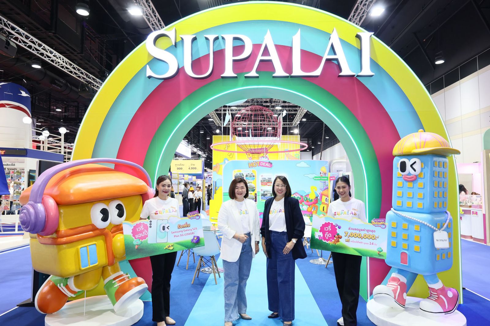 “SUPALAI Discount-Very ดินแดน ดีลเด็ด” มอบส่วนลดสูงสุด 7 ล้านบาท* เมื่อจองในงานมหกรรมบ้านและคอนโดฯ ครั้งที่ 47 วันที่ 20-23 มี.ค. 68