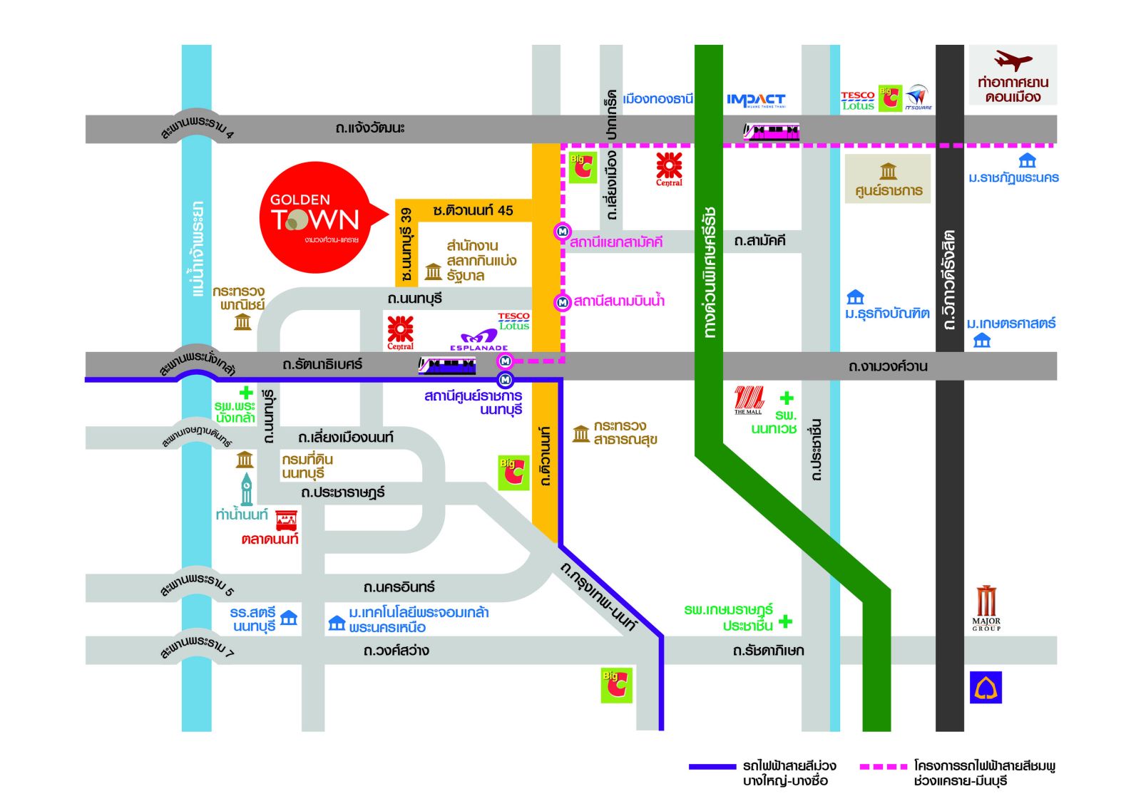 โกลเด้นทาวน์ งามวงศ์วาน แคราย แผนที่