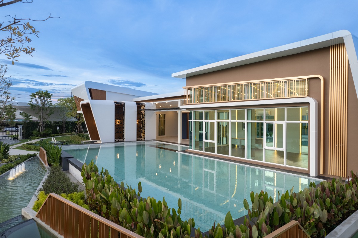 ส่วนกลาง