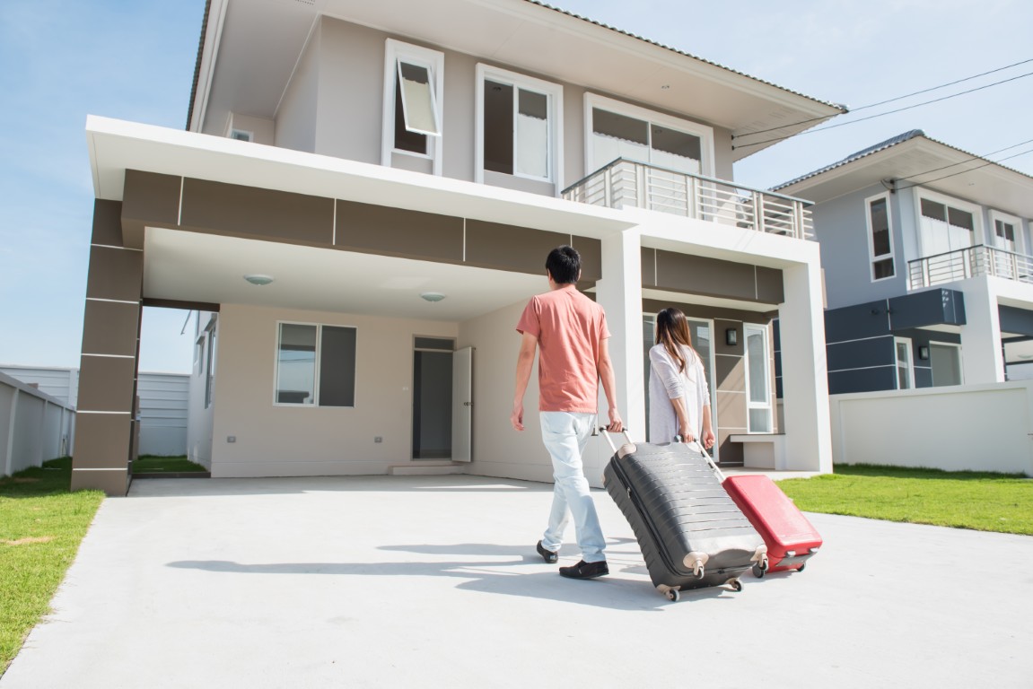 บ้านมือสอง