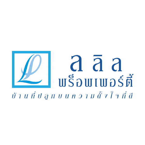 ลลิล พร็อพเพอร์ตี้