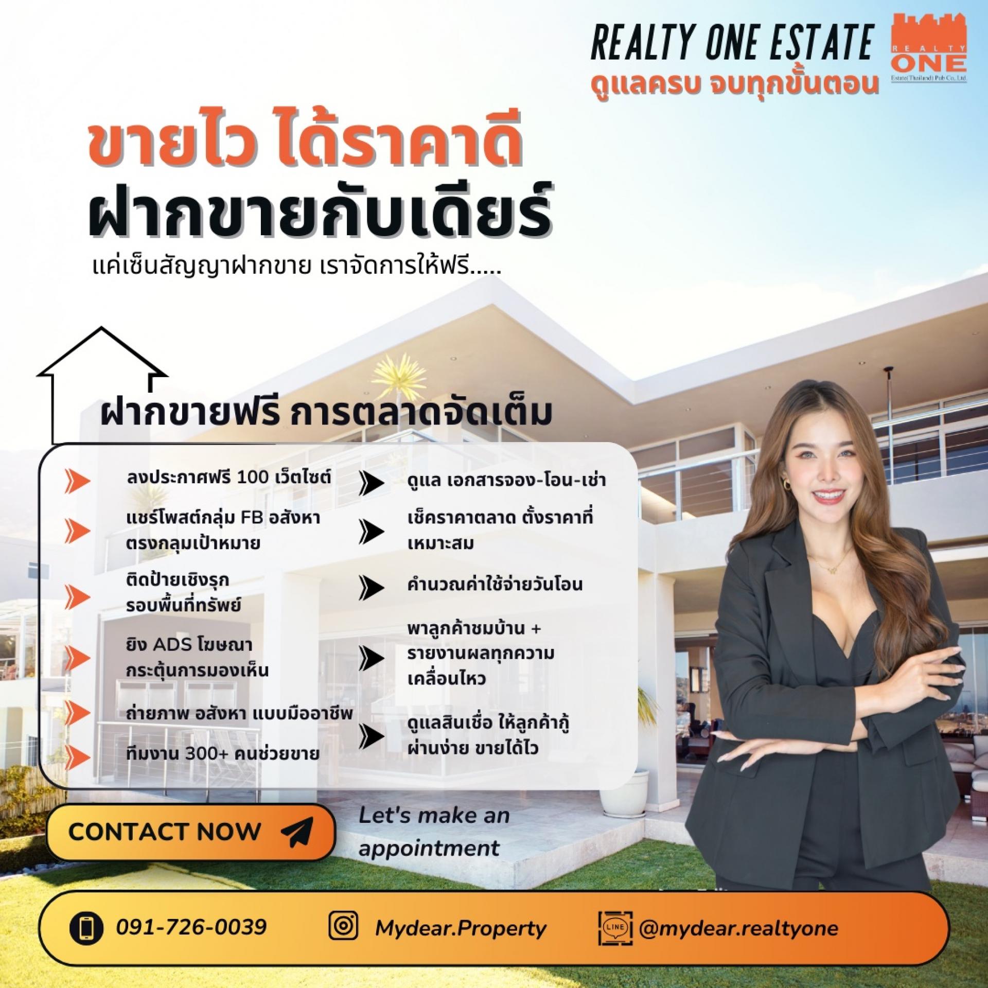 livinginsider