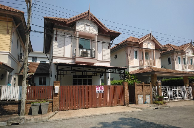 property listing  ปริญญดา แจ่มจันทร์