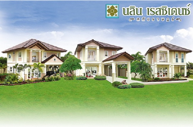 property listing  นลิน เรสซิเดนซ์ หทัยราษฎร์