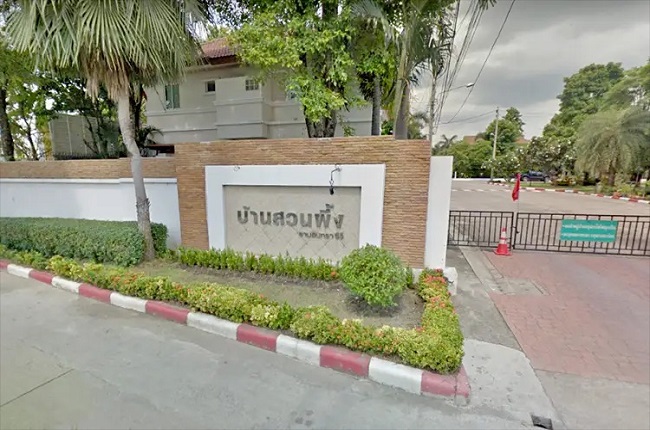 property listing  บ้านสวนผึ้ง รามอินทรา 65