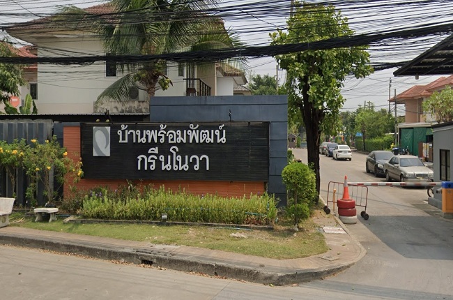 property listing  บ้านพร้อมพัฒน์ กรีนโนวา รามอินทรา