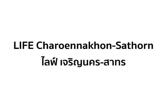 ไลฟ์ เจริญนคร - สาทร 